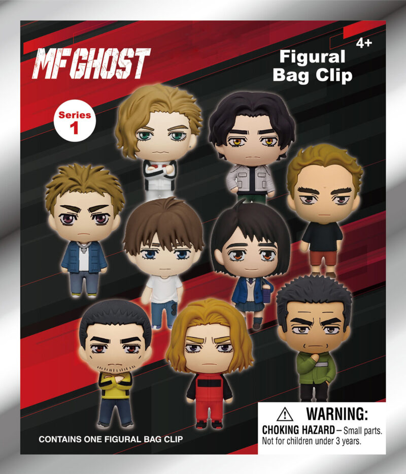 MF Ghost 3D Foam Bag Clip, Series 1 - Monogram International Inc.