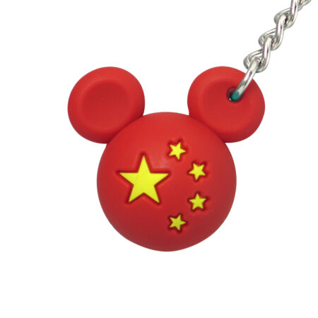 Disney Mickey Flag Icon Ball Keyring - China