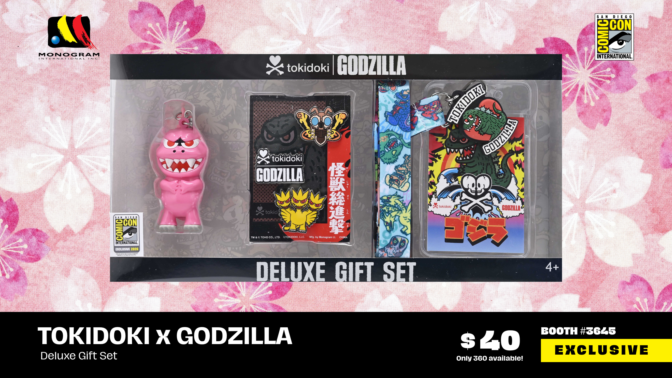 SDCC Exclusive #17- Tokidoki x Godzilla Deluxe Gift Set - Monogram